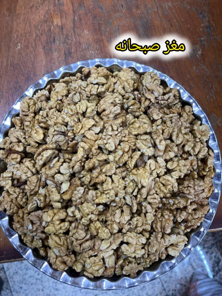 مغز گردو صبحانه تویسرکان کاملا ارگانیک امسالی