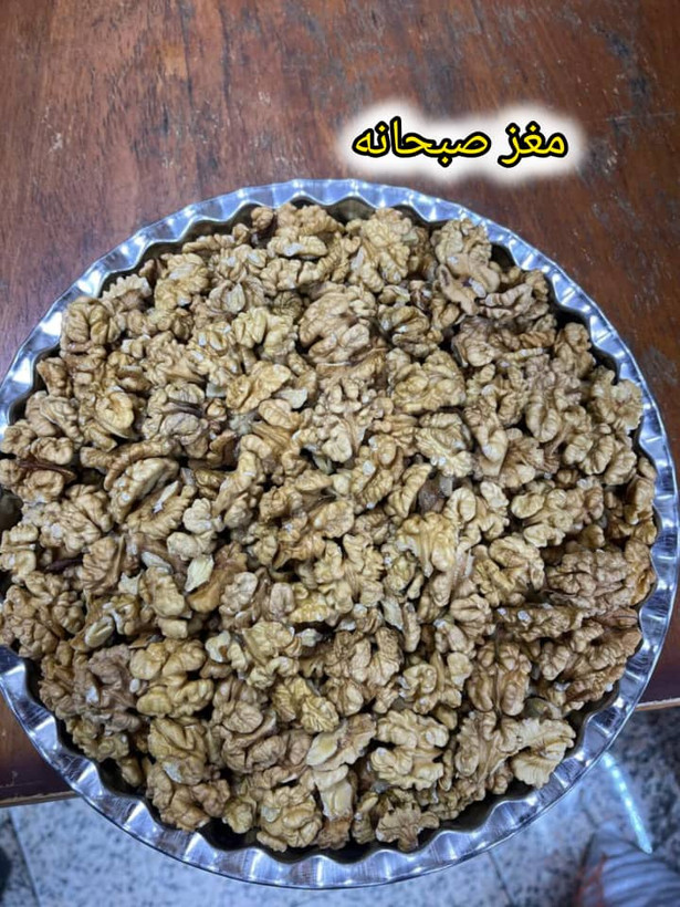 مغز گردو صبحانه تویسرکان کاملا ارگانیک امسالی
